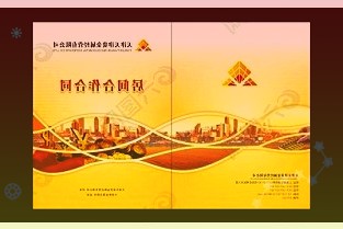 宁德时代300750：全年业绩大增行业龙头地位稳固