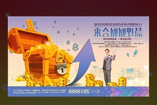 有关工业经济运行的几组数字给这个冬日带来了浓浓暖意