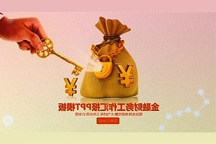 LiontownResources将从其西澳大利亚的KathleenValley锂矿项目供应锂