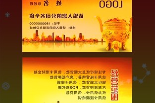 中国移动2022年1月移动用户数净增449.7万户，总数达 2.44 亿户