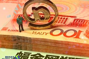 上海机场：预计公司2021年实现营业总收入37.28亿元同比减少13.3经营方面继续承压