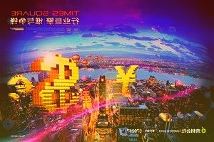 IDG资本曾连投三轮，这家90后创办的公司上市在即