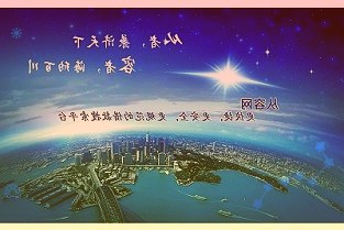 宁组合首创者陈果转战中信建投证券是宁组合的首创者