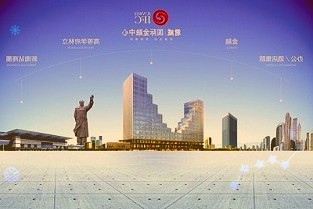 中泰国际：欧央行利率不变明年次季提高APP规模