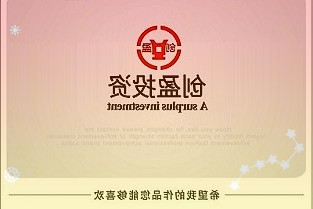 银保监会调整大病保险经营资质名单6家险企被调出