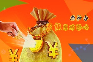 2021年乐视实现了经营利润和现金流的双平衡即经营利润和现金流均为正