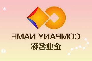 五八有限公司拟减持我爱我家，